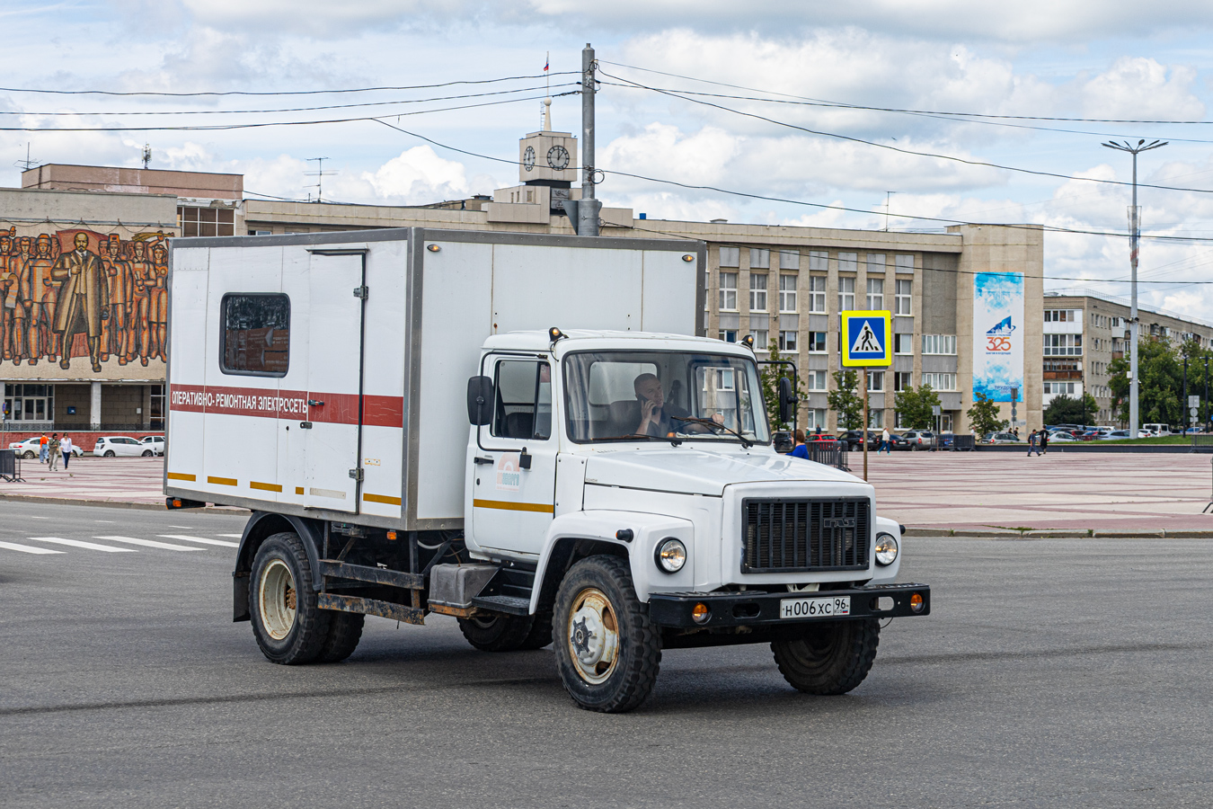 Свердловская область, № Н 006 ХС 96 — ГАЗ-3309