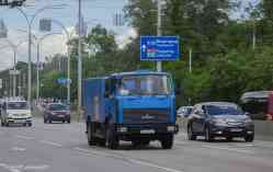 619 КБ