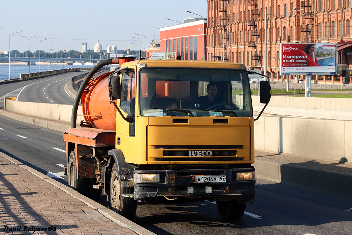 Ленинградская область, № А 120 АА 147 — IVECO (общая модель)