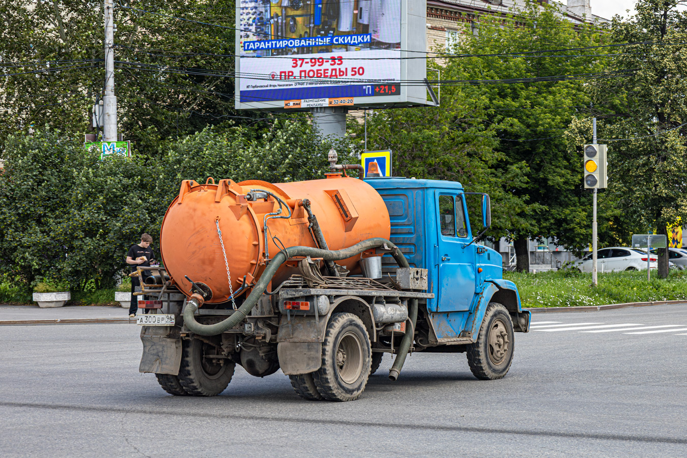 Свердловская область, № А 300 ВР 96 — ЗИЛ-433362