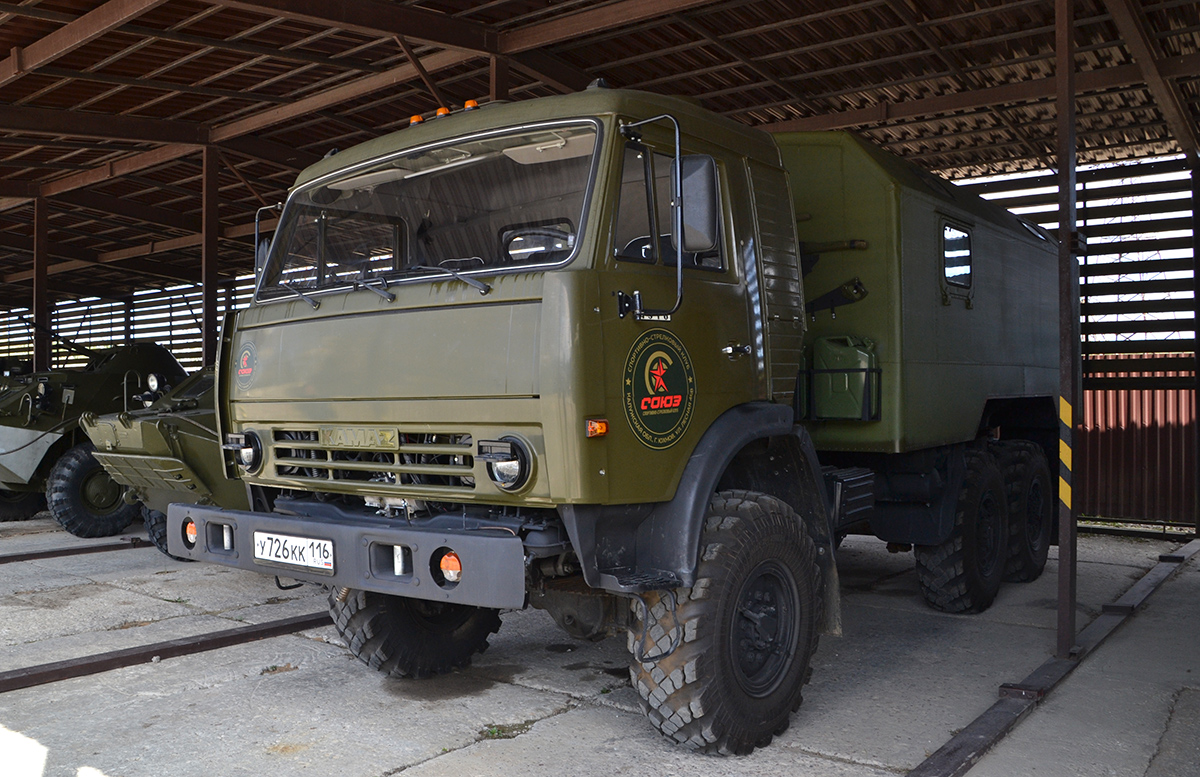 Калужская область, № У 726 КК 116 — КамАЗ-4310