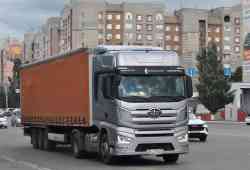543 КБ