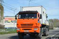 547 КБ