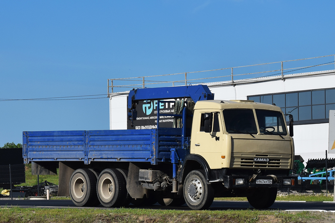 Волгоградская область, № Н 967 АУ 134 — КамАЗ-53215-15 [53215R]