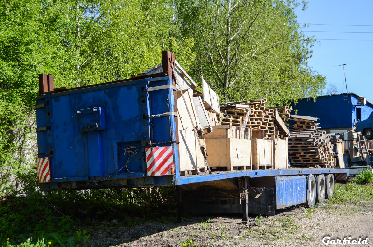 Кемеровская область, № ВУ 2532 50 —  Прочие модели