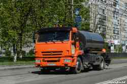 618 КБ