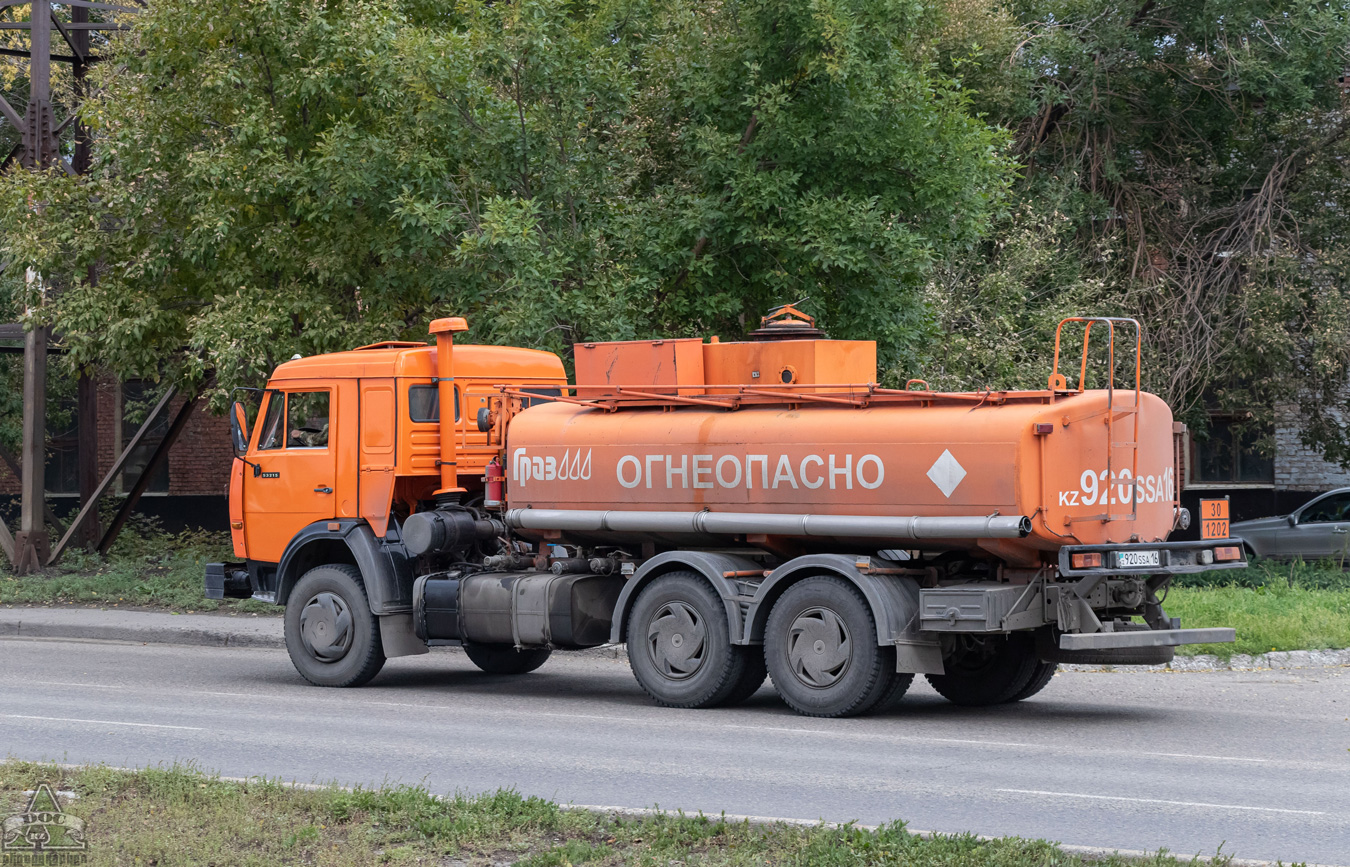 Восточно-Казахстанская область, № 920 SSA 16 — КамАЗ-53215-15 [53215R]