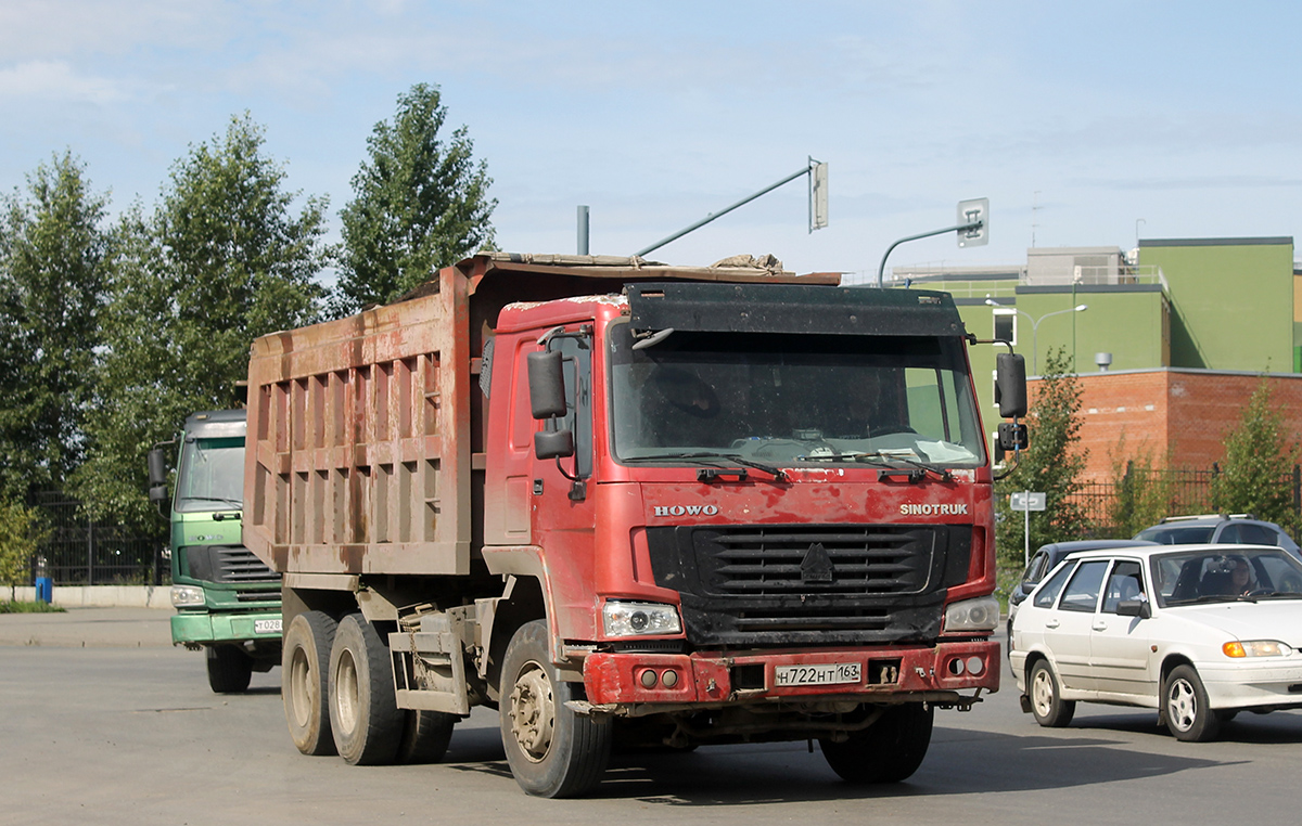Челябинская область, № Н 722 НТ 163 — Howo HW ZZ3327