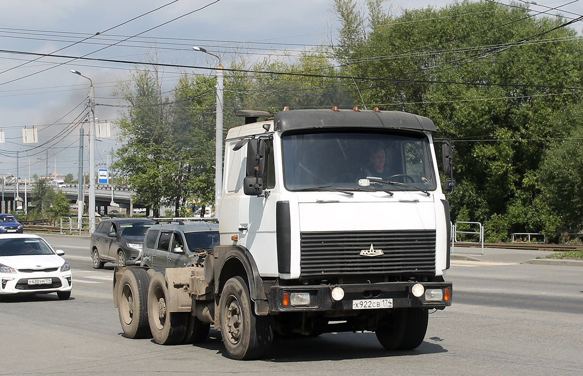 Челябинская область, № Х 922 СВ 174 — МАЗ-642205