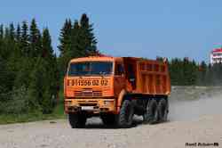 667 КБ
