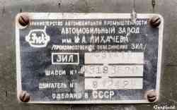 562 КБ