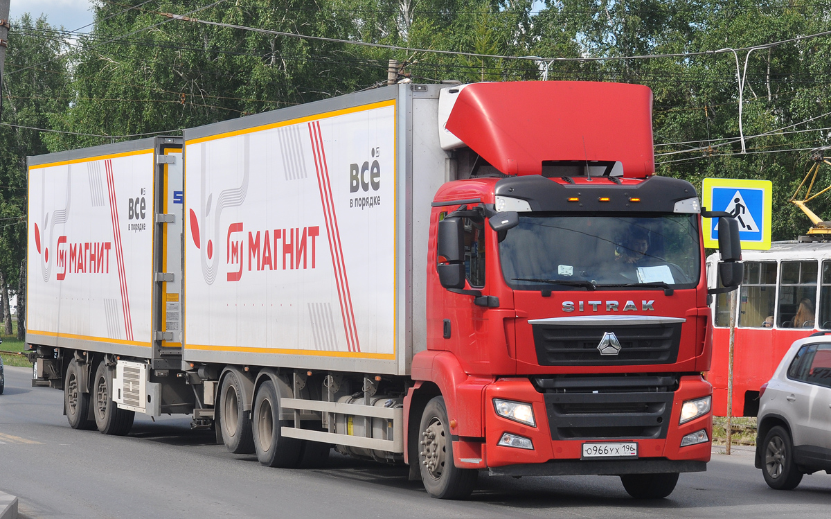 Омская область, № О 966 УХ 196 — Sitrak C7H ZZ1316