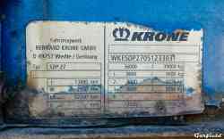 686 КБ