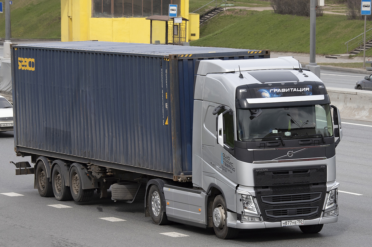 Московская область, № Н 877 УЕ 750 — Volvo ('2012) FH.460 [X9P]; Volvo ('2012) FH "Гравитация" (Москва)