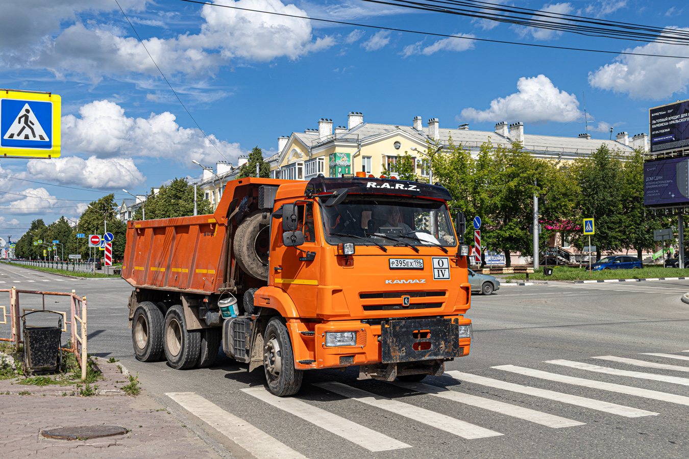 Свердловская область, № Р 395 ЕХ 196 — КамАЗ-65115-50