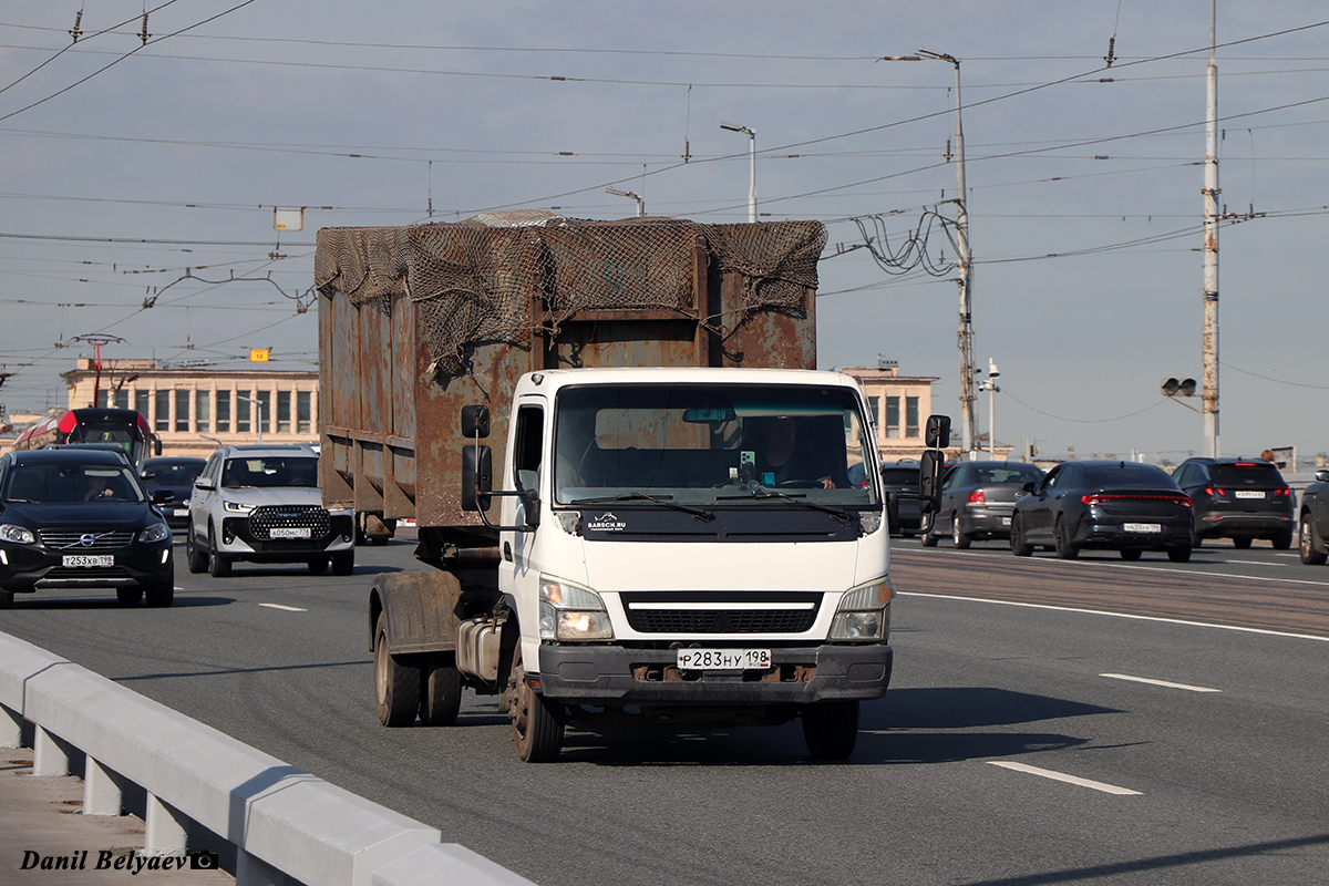 Санкт-Петербург, № Р 283 НУ 198 — Fuso Canter [Z8V, Z9M]