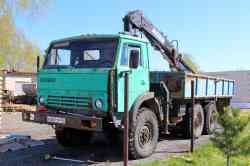 535 КБ