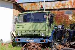 543 КБ