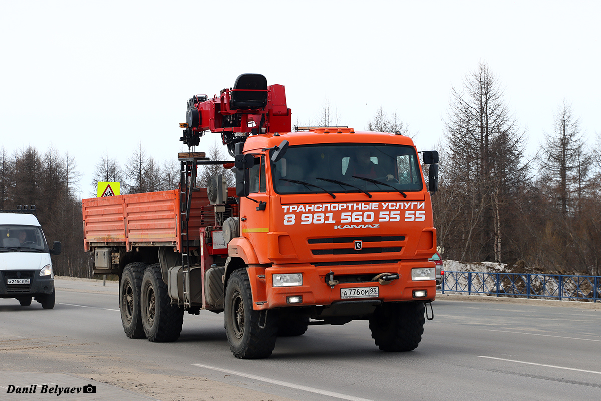 Ненецкий автономный округ, № А 776 ОМ 83 — КамАЗ-43118-50