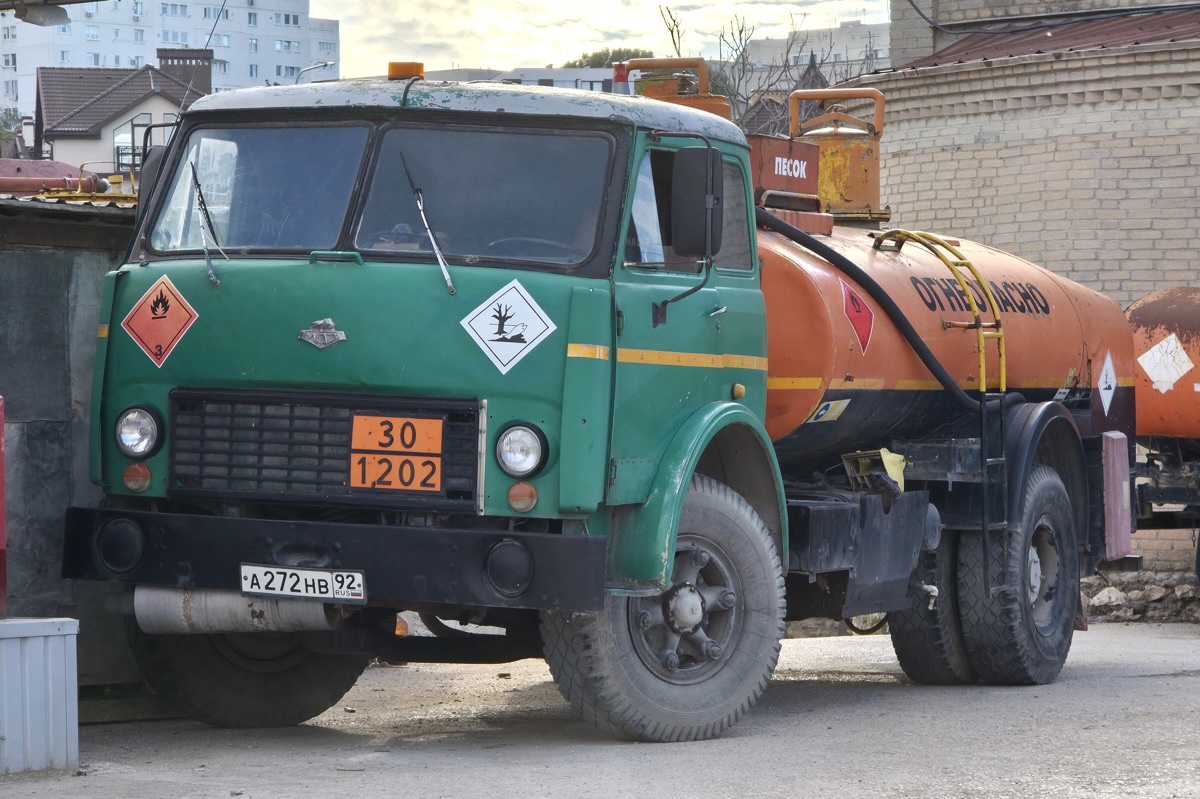 Севастополь, № А 272 НВ 92 — МАЗ-5334