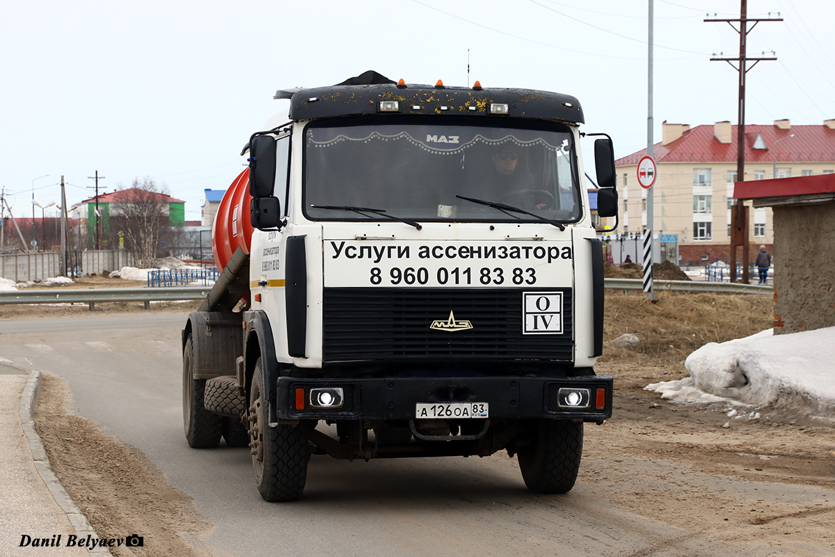 Ненецкий автономный округ, № А 126 ОА 83 — МАЗ-533603