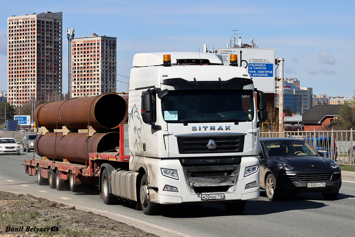 Татарстан, № М 204 ВЕ 716 — Sitrak C7H ZZ4186