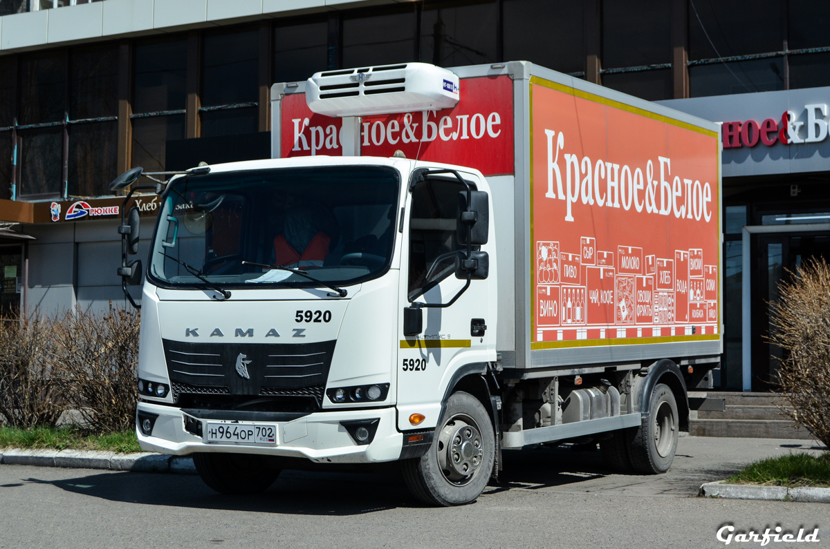 Новосибирская область, № 5920 — КамАЗ-43089-F5 "Компас 9"