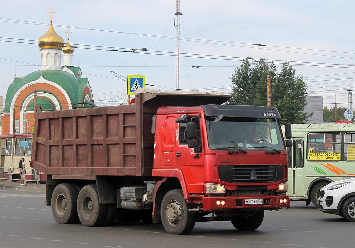 Челябинская область, № М 171 ХТ 174 — Howo HW ZZ3327