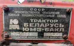 658 КБ
