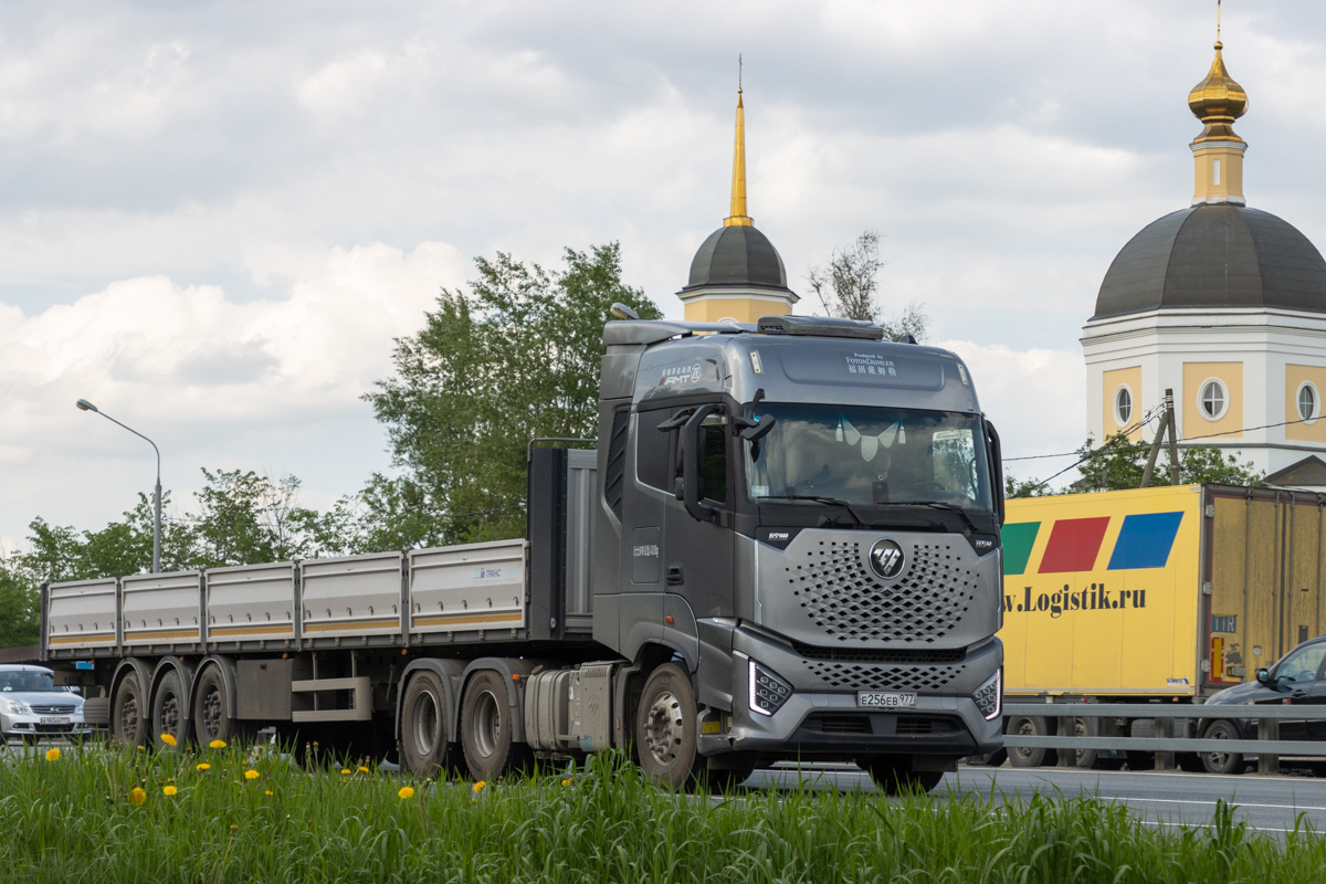 Москва, № Е 256 ЕВ 977 — Foton Auman Galaxy (общая)