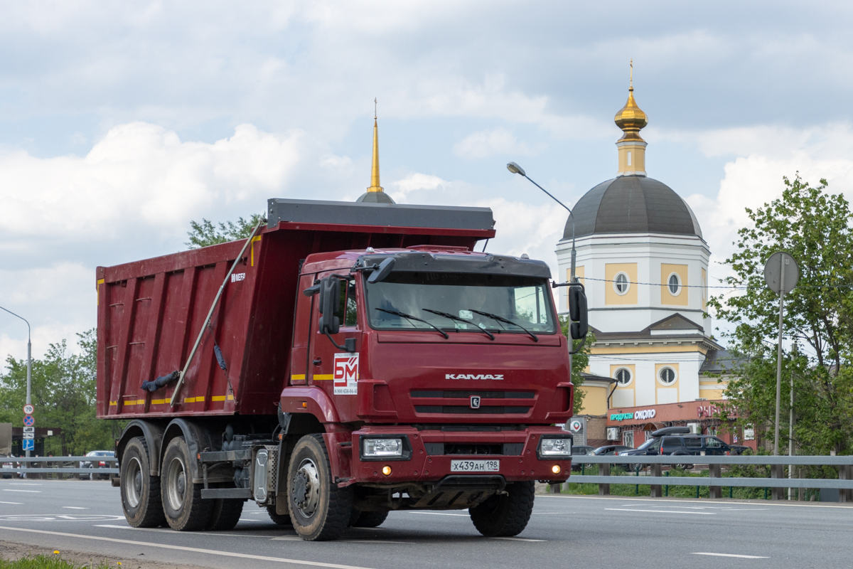 Санкт-Петербург, № Х 439 АН 198 — КамАЗ-6520-B5(49)