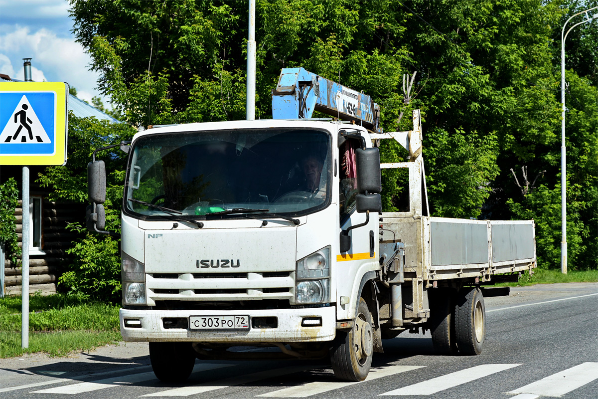 Тюменская область, № С 303 РО 72 — Isuzu NPR75 [Z7X]
