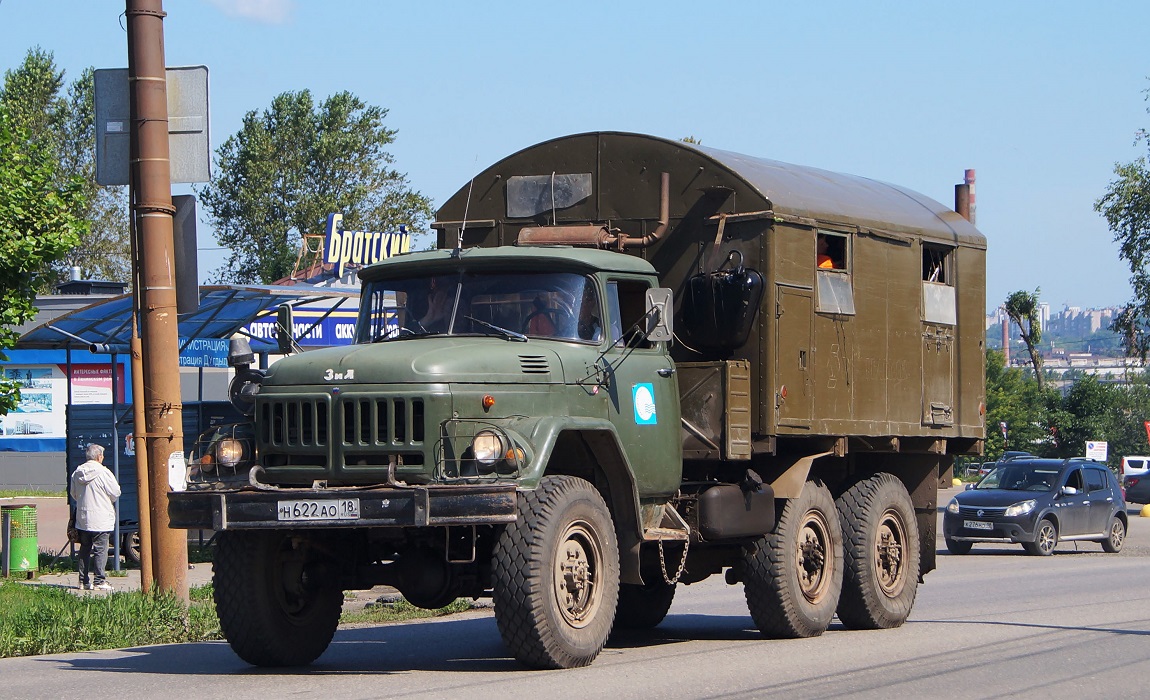 Удмуртия, № Н 622 АО 18 — ЗИЛ-131 (общая модель)