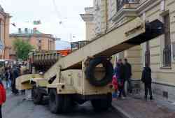 484 КБ