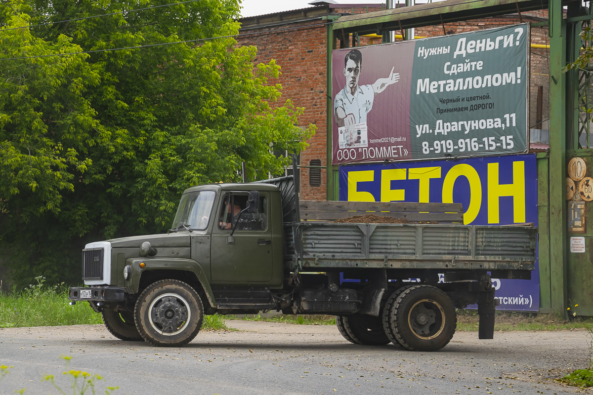Удмуртия, № К 933 ВР 18 — ГАЗ-4301