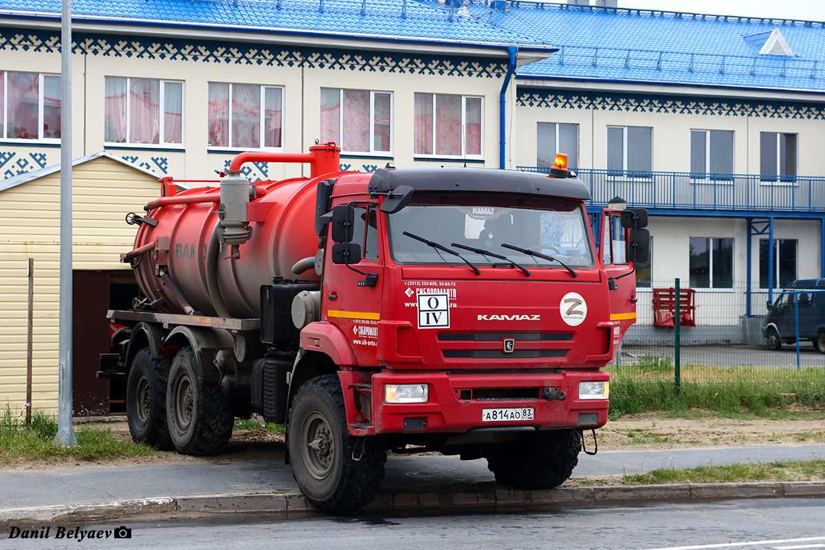 Ненецкий автономный округ, № А 814 АО 83 — КамАЗ-43118-50