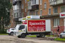 542 КБ