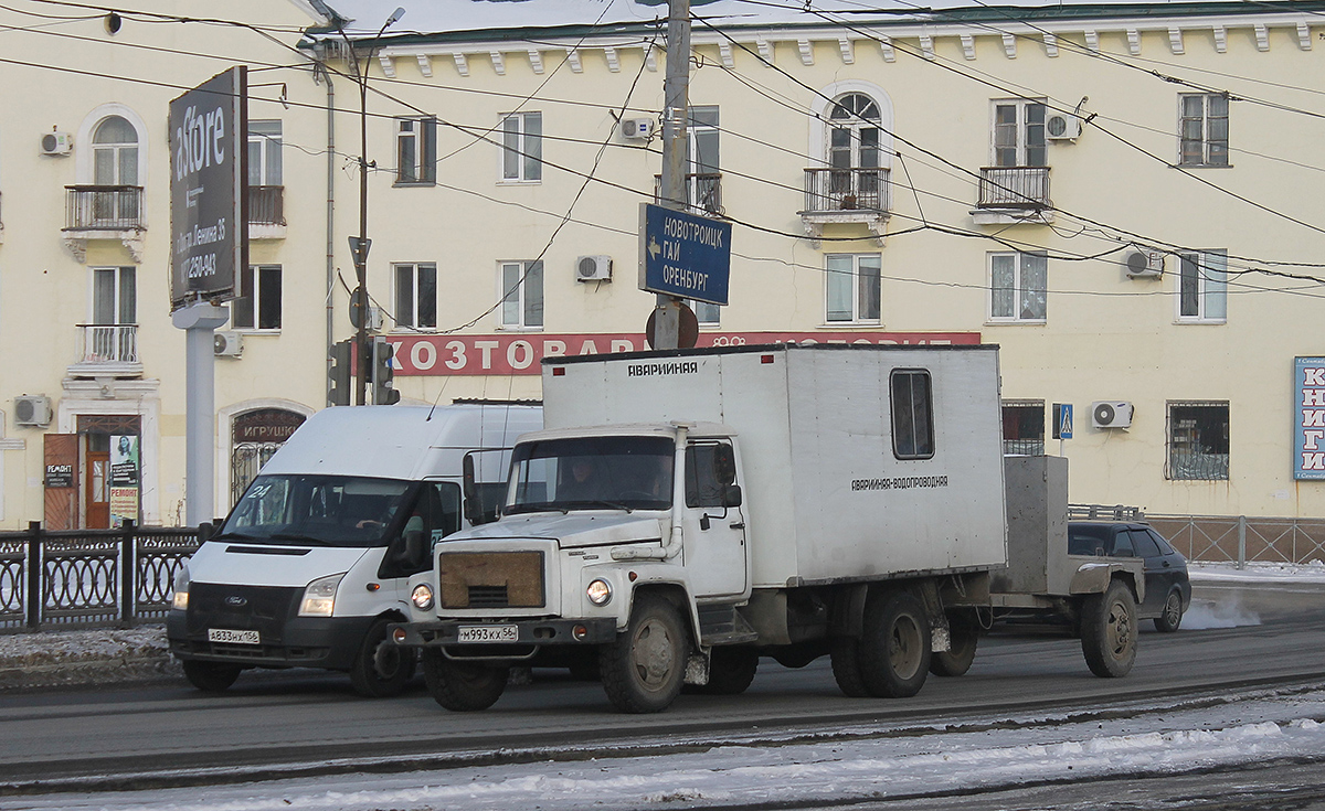 Оренбургская область, № М 993 КХ 56 — ГАЗ-3309