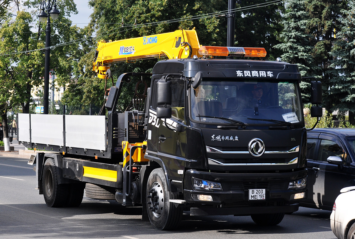 Омская область, № В 203 МЕ 55 — Dongfeng  (общая модель)