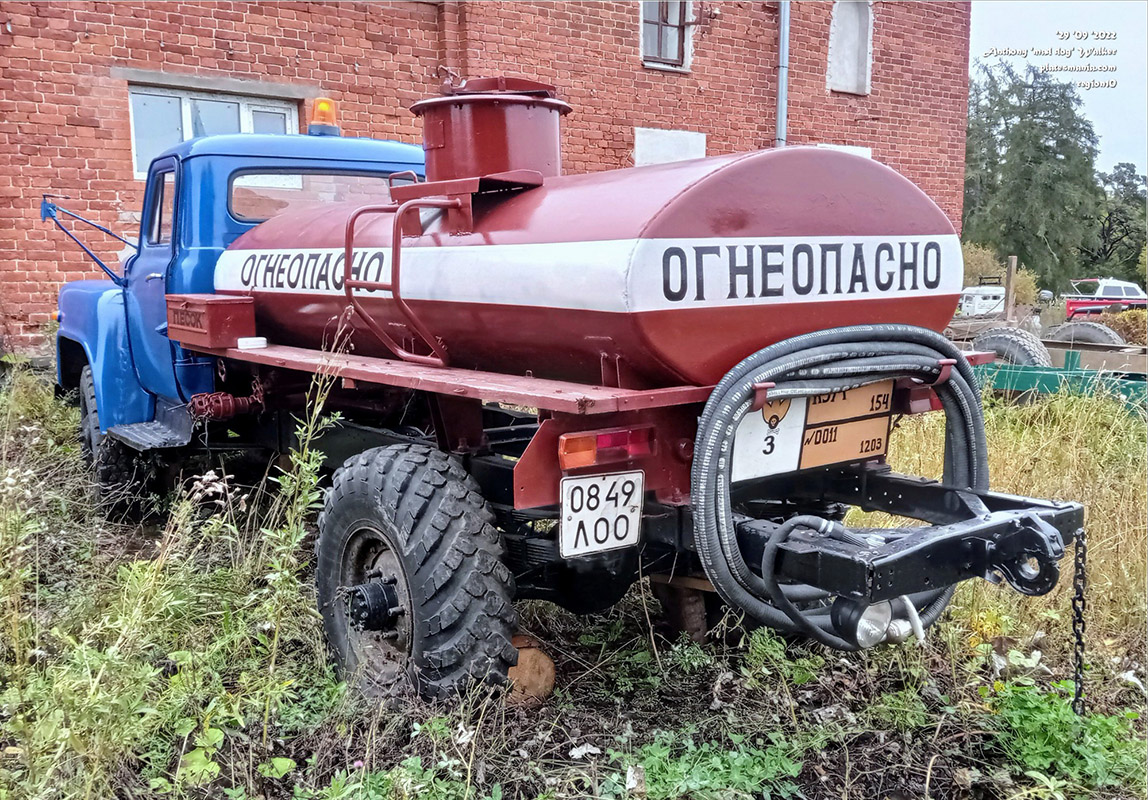 Карелия, № 0849 ЛОО — ГАЗ-52/53 (общая модель)