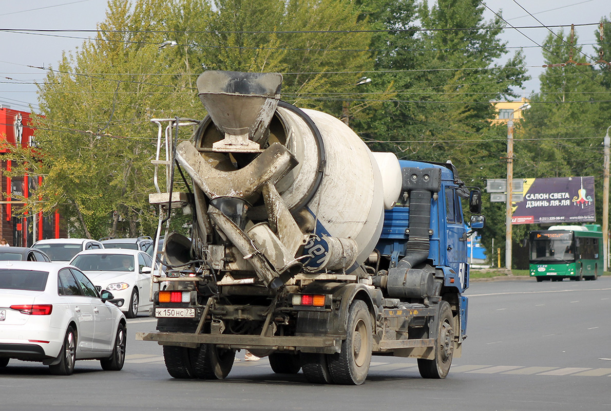 Челябинская область, № К 150 НС 73 — КамАЗ-53605 (общая модель)