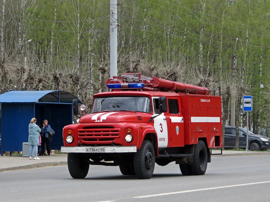 Кировская область, № К 736 КС 43 — ЗИЛ-431412