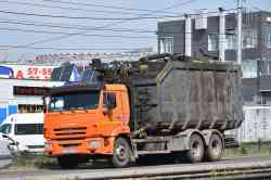 481 КБ
