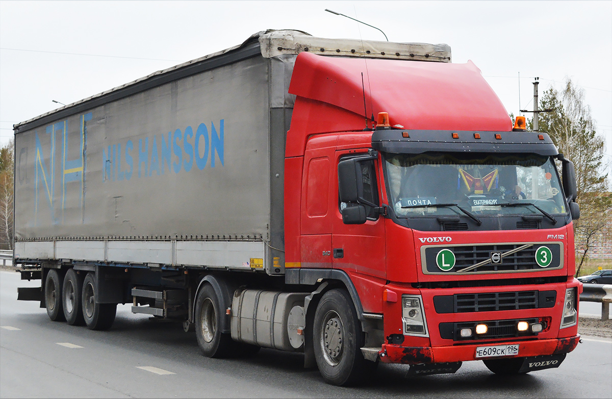 Свердловская область, № Е 609 СК 196 — Volvo ('2002) FM12.340