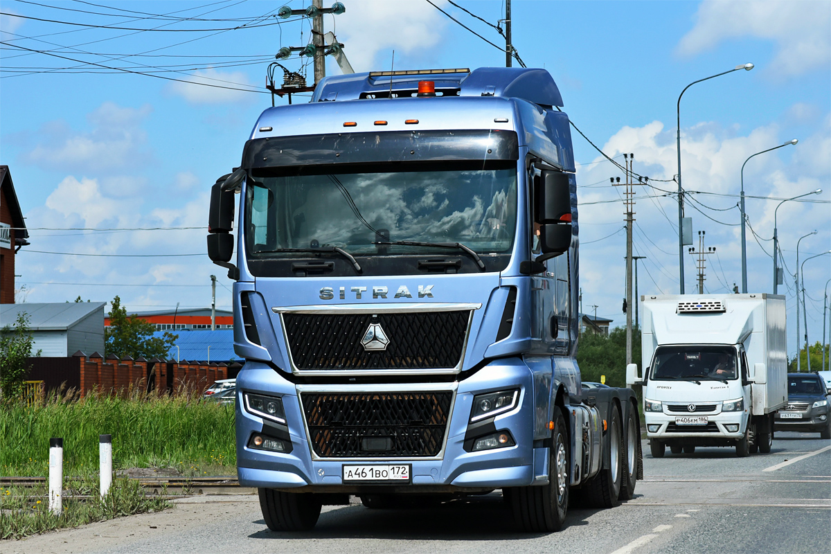 Тюменская область, № А 461 ВО 172 — Sitrak C7H ZZ4256 MAX