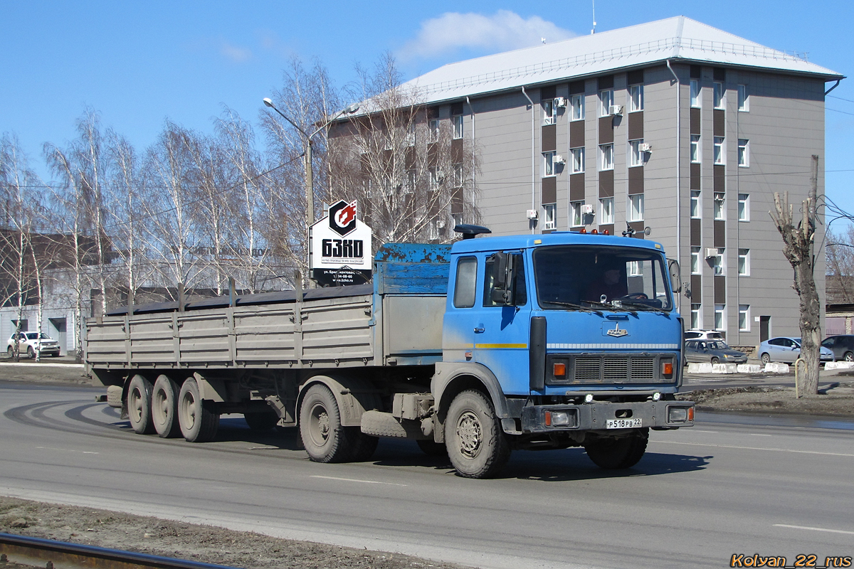 Алтайский край, № Р 518 РВ 22 — МАЗ-54323