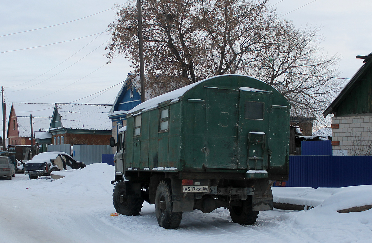 Оренбургская область, № Е 517 СС 56 — ГАЗ-66-11