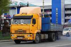 645 КБ