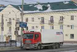 636 КБ