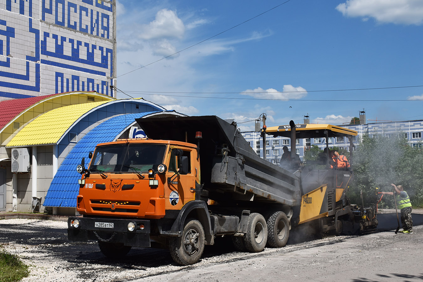 Рязанская область, № Н 285 ВТ 62 — КамАЗ-55111 [551110]; Транспортные средства без номеров (Рязанская область)